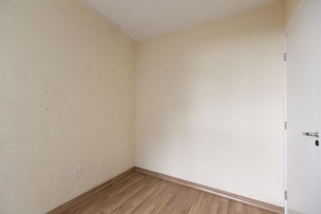 Apartamento à venda com 40m², 2 quartos e 1 vagaQuarto 2