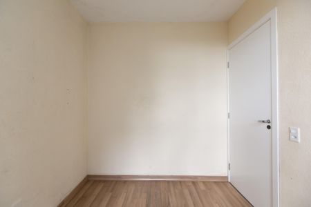 Apartamento à venda com 40m², 2 quartos e 1 vagaQuarto 2