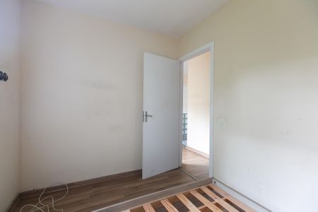 Apartamento à venda com 40m², 2 quartos e 1 vagaQuarto 1