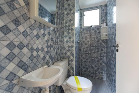 Apartamento à venda com 40m², 2 quartos e 1 vagaBanheiro