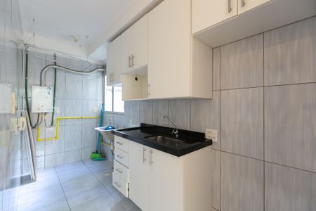 Apartamento à venda com 40m², 2 quartos e 1 vagaCozinha / Área de Serviço