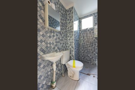 Apartamento à venda com 40m², 2 quartos e 1 vagaBanheiro