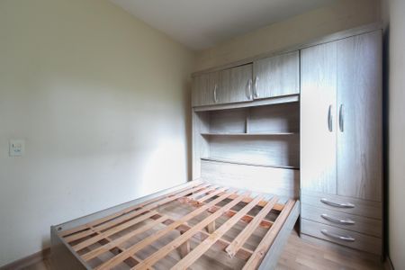 Apartamento à venda com 40m², 2 quartos e 1 vagaQuarto 1