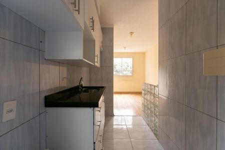Apartamento à venda com 40m², 2 quartos e 1 vagaCozinha / Área de Serviço