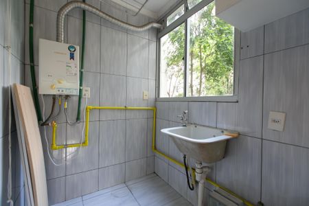 Apartamento à venda com 40m², 2 quartos e 1 vagaÁrea de Serviço