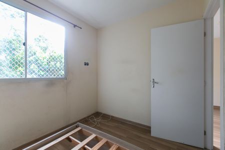 Apartamento à venda com 40m², 2 quartos e 1 vagaQuarto 1
