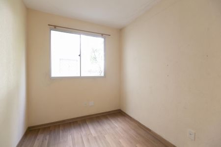 Apartamento à venda com 40m², 2 quartos e 1 vagaQuarto 2