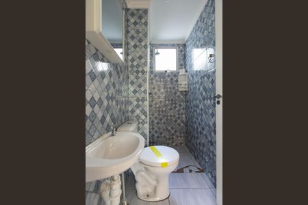 Apartamento à venda com 40m², 2 quartos e 1 vagaBanheiro