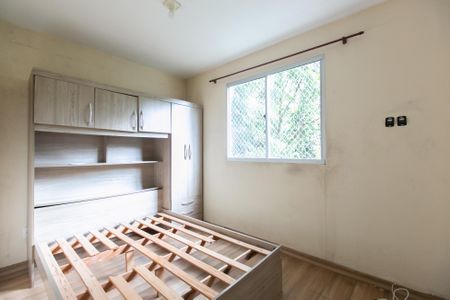 Apartamento à venda com 40m², 2 quartos e 1 vagaQuarto 1