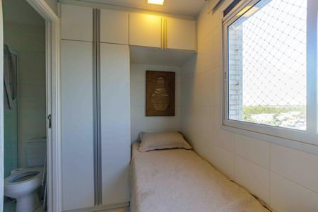 Apartamento à venda com 363m², 4 quartos e 4 vagas Apartamento à venda com 363m², 4 quartos e 4 vagasQuarto de Serviço