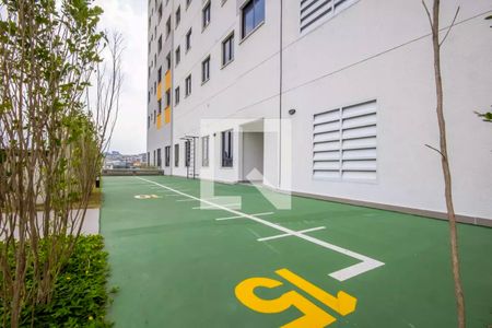 Apartamento à venda com 49m², 3 quartos e 1 vaga Apartamento à venda com 49m², 3 quartos e 1 vagaÁrea comum