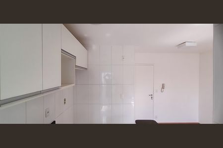Apartamento à venda com 39m², 1 quarto e 1 vagaCozinha