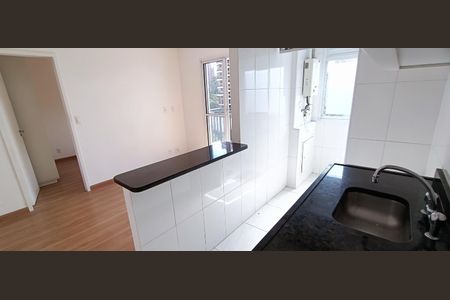 Apartamento à venda com 39m², 1 quarto e 1 vagaSala