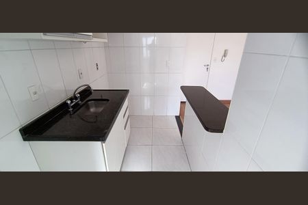 Apartamento à venda com 39m², 1 quarto e 1 vagaCozinha