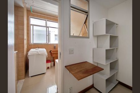 Apartamento para alugar com 68m², 1 quarto e 1 vagaQuarto de Serviço