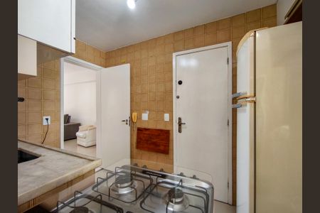 Apartamento para alugar com 68m², 1 quarto e 1 vagaCozinha