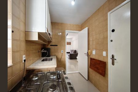 Apartamento para alugar com 68m², 1 quarto e 1 vagaCozinha