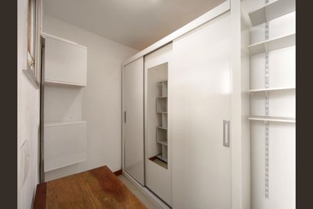 Apartamento para alugar com 68m², 1 quarto e 1 vagaQuarto de Serviço