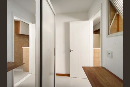 Apartamento para alugar com 68m², 1 quarto e 1 vagaQuarto de Serviço