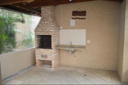 Apartamento à venda com 52m², 2 quartos e 1 vaga Apartamento à venda com 52m², 2 quartos e 1 vagaÁrea comum