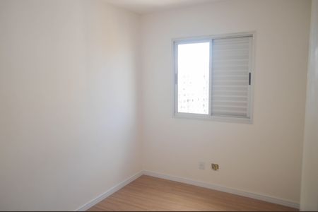 Apartamento à venda com 52m², 2 quartos e 1 vaga Apartamento à venda com 52m², 2 quartos e 1 vagaQuarto 1