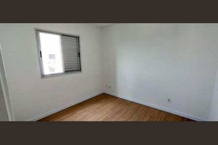 Apartamento à venda com 52m², 2 quartos e 1 vaga Apartamento à venda com 52m², 2 quartos e 1 vagaQuarto 2