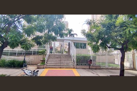 Apartamento à venda com 52m², 2 quartos e 1 vaga Apartamento à venda com 52m², 2 quartos e 1 vagaFachada