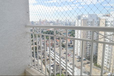Apartamento à venda com 52m², 2 quartos e 1 vaga Apartamento à venda com 52m², 2 quartos e 1 vagaVaranda da Sala