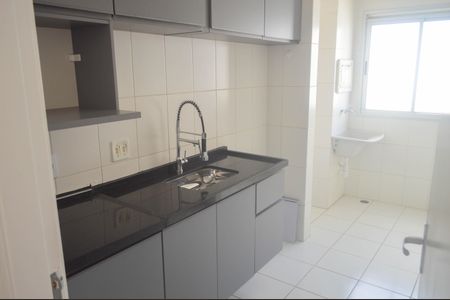 Apartamento à venda com 52m², 2 quartos e 1 vaga Apartamento à venda com 52m², 2 quartos e 1 vagaCozinha