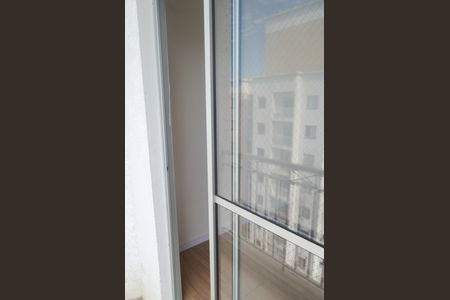 Apartamento à venda com 52m², 2 quartos e 1 vaga Apartamento à venda com 52m², 2 quartos e 1 vagaVaranda da Sala