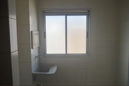 Apartamento à venda com 52m², 2 quartos e 1 vaga Apartamento à venda com 52m², 2 quartos e 1 vagaÁrea de Serviço