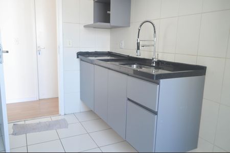 Apartamento à venda com 52m², 2 quartos e 1 vaga Apartamento à venda com 52m², 2 quartos e 1 vagaCozinha