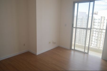 Apartamento à venda com 52m², 2 quartos e 1 vaga Apartamento à venda com 52m², 2 quartos e 1 vagaSala