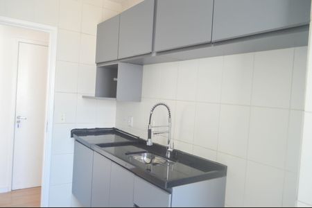 Apartamento à venda com 52m², 2 quartos e 1 vaga Apartamento à venda com 52m², 2 quartos e 1 vagaCozinha