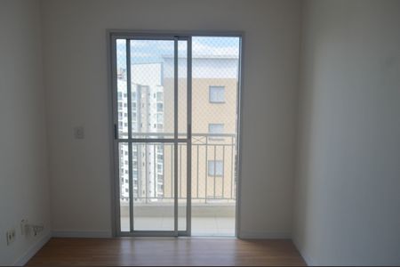 Apartamento à venda com 52m², 2 quartos e 1 vaga Apartamento à venda com 52m², 2 quartos e 1 vagaSala