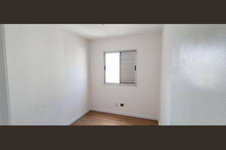 Apartamento à venda com 52m², 2 quartos e 1 vaga Apartamento à venda com 52m², 2 quartos e 1 vagaQuarto 1