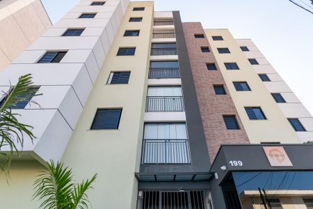 Studio para alugar com 28m², 1 quarto e sem vagaFachada