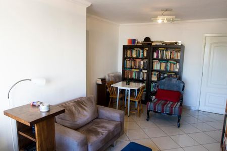 Apartamento à venda com 75m², 2 quartos e sem vaga Apartamento à venda com 75m², 2 quartos e sem vagaSala