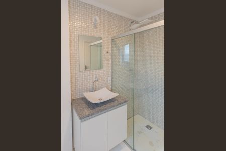 Apartamento para alugar com 50m², 1 quarto e 1 vagaBanheiro