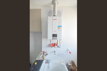 Apartamento à venda com 54m², 2 quartos e 2 vagasÁrea de Serviço