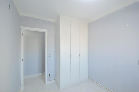 Apartamento à venda com 54m², 2 quartos e 2 vagasQuarto 1