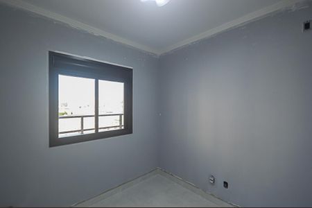 Apartamento à venda com 54m², 2 quartos e 2 vagasQuarto 1