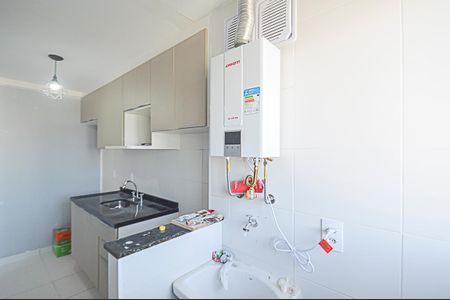 Apartamento à venda com 54m², 2 quartos e 2 vagasÁrea de Serviço