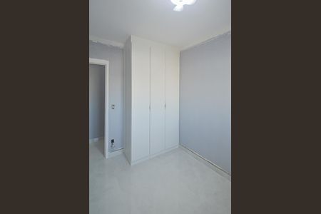 Apartamento à venda com 54m², 2 quartos e 2 vagasQuarto 1