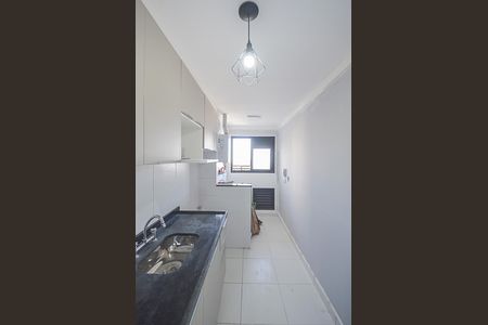 Apartamento à venda com 54m², 2 quartos e 2 vagasCozinha