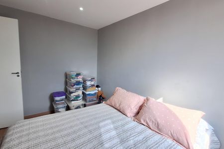 Apartamento para alugar com 49m², 2 quartos e sem vagaQuarto 