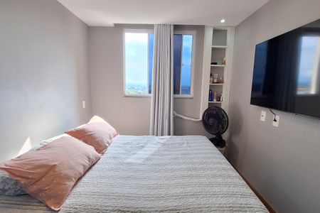 Apartamento para alugar com 49m², 2 quartos e sem vagaQuarto