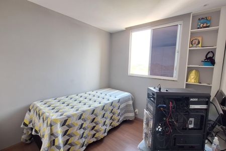 Apartamento para alugar com 49m², 2 quartos e sem vagaQuarto 2