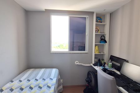 Apartamento para alugar com 49m², 2 quartos e sem vagaQuarto 2