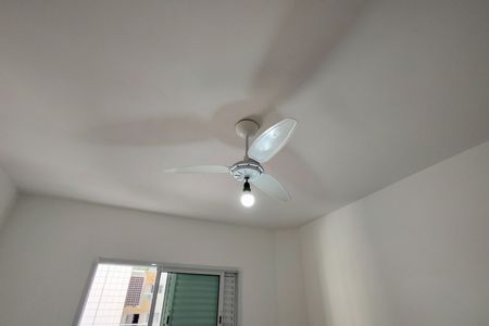 Apartamento para alugar com 58m², 1 quarto e 1 vaga Apartamento para alugar com 58m², 1 quarto e 1 vagaQuarto